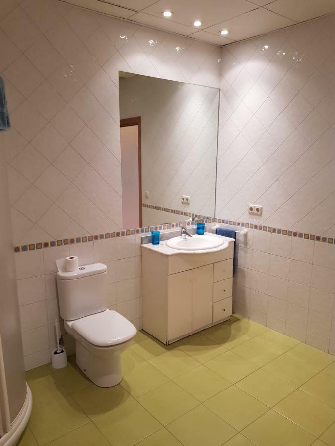 Donostia Apartment Parking Included 圣塞瓦斯蒂安 外观 照片